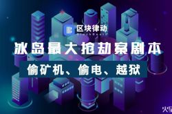 【2分钟教程】苏州咨询公司有哪些_哔哩哔哩-3